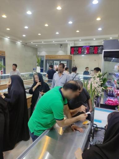 عکس پروتئین هامون 