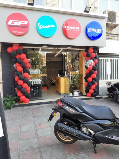 عکس فروشگاه موتور جی پی