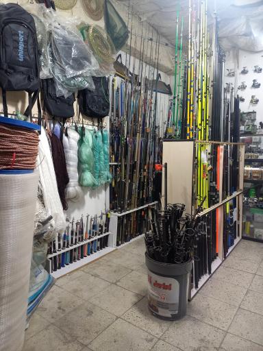 عکس لوازم ماهیگیری صیاد