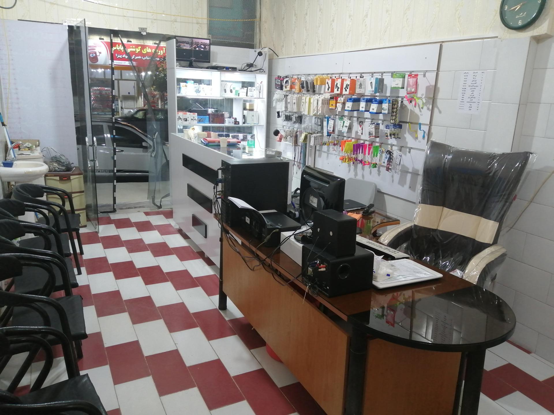 عکس کافی نت ارتباط