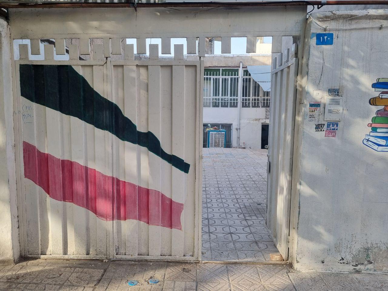 عکس مرکز مهارت آموزی مشکات نور هشتم