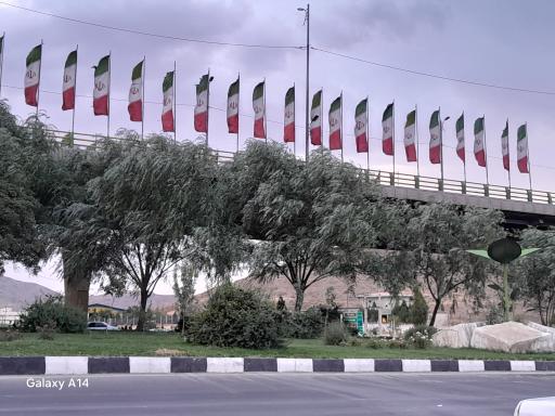 عکس میدان بسیج