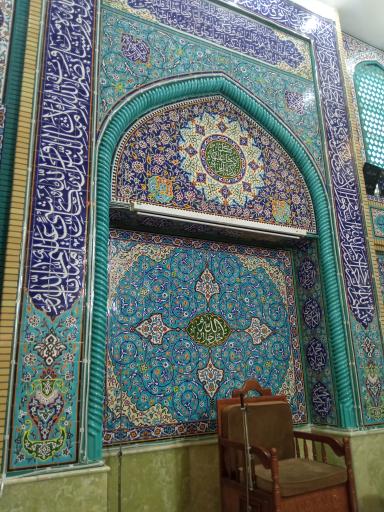 عکس مسجد پیامبر اعظم (ص)