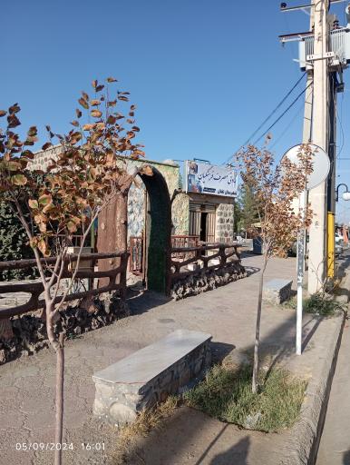 عکس تعاونی مصرف فرهنگیان شهرستان تفتان