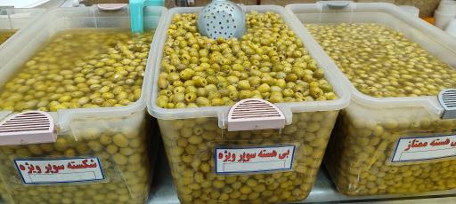 عکس زیتون سعید