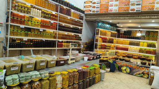 عکس زیتون سعید