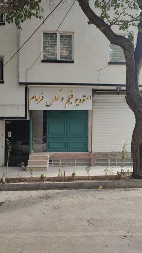 عکس آتلیه عروس فرسام