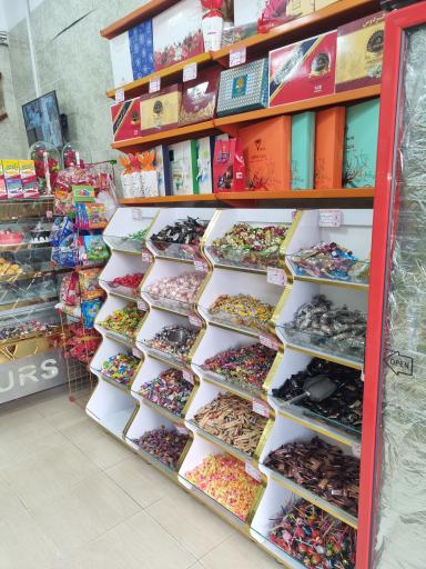 عکس شیرینی سرای مادر