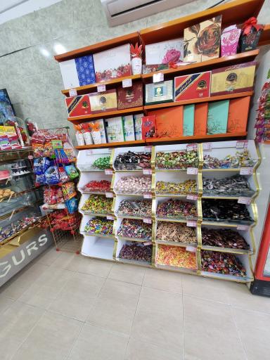 عکس شیرینی سرای مادر