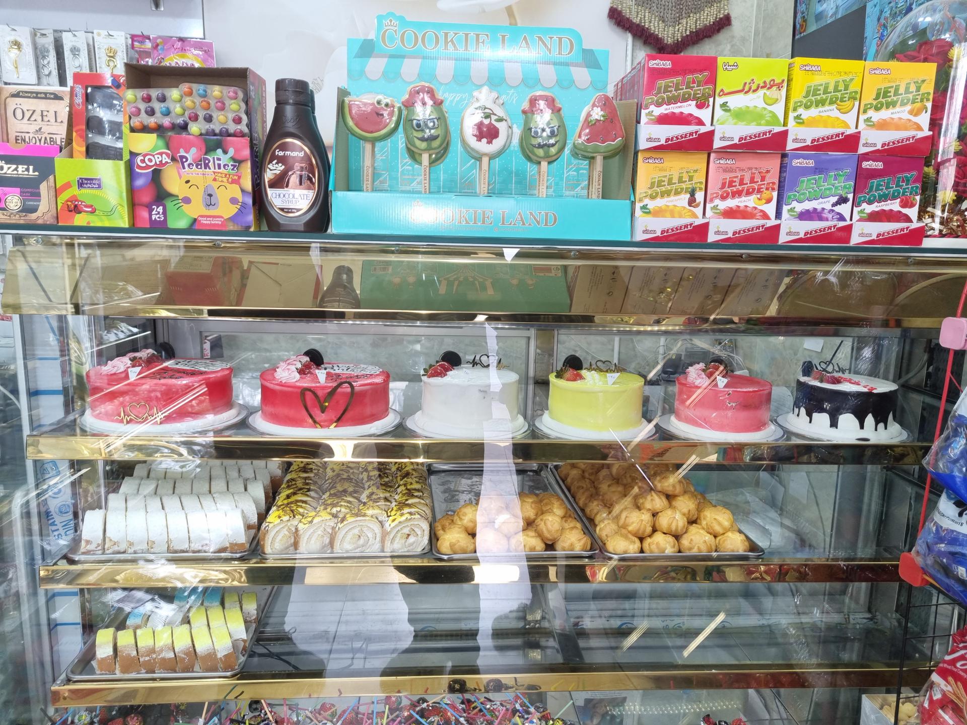 عکس شیرینی سرای مادر