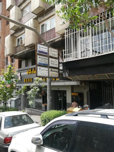 عکس وکیل پایه یکم دادگستری میر شجاع جلالیان 