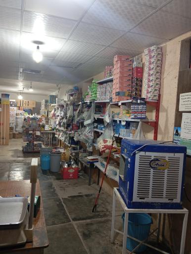 عکس تعاونی مصرف فرهنگیان شهرستان تفتان