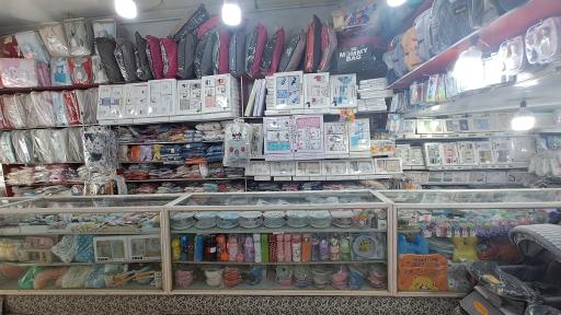 عکس فروشگاه نوزادی معمارپور