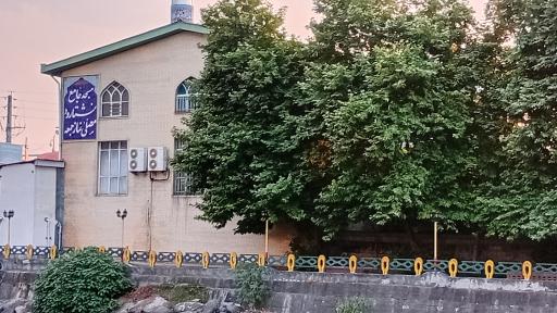 عکس مسجد جامع نشتارود