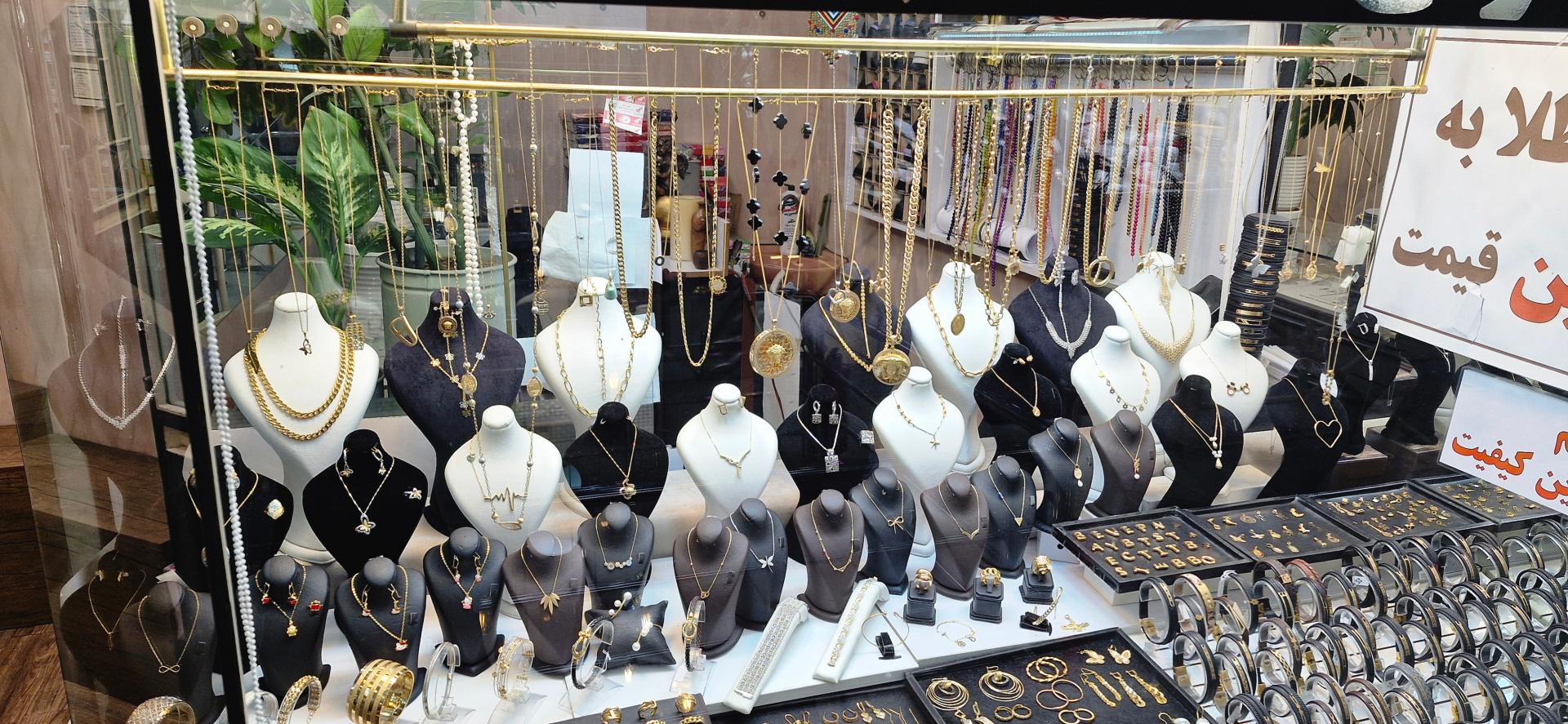 عکس گالری کارتیه