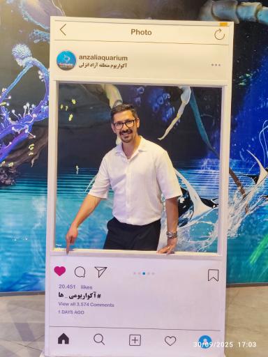 عکس فانتستیک آکواریوم انزلی