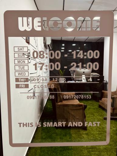 عکس كافي نت معراج