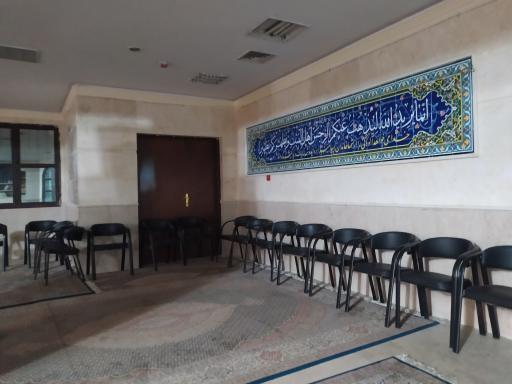 عکس مسجد پیامبر اعظم (ص)