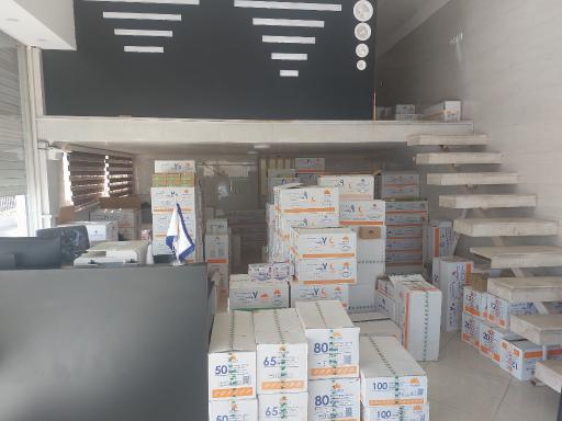عکس صنایع روشنایی پارس شعاع