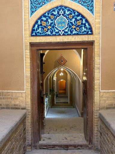 عکس حمام خان جهانگردی