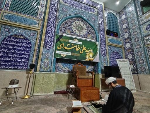 عکس مسجد پیامبر اعظم (ص)
