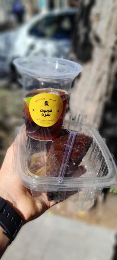 عکس آقای قهوه