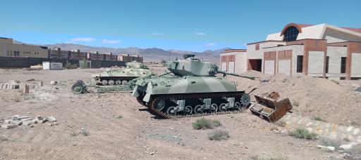 عکس پارک موزه دفاع مقدس