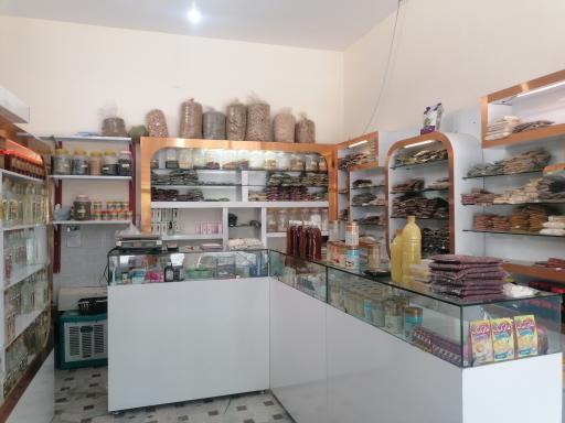 عکس دارو گیاهی موعود