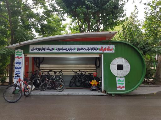 عکس ایستگاه دوچرخه پارک لاله