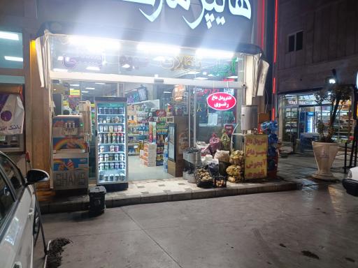 عکس مجتمع خدمات رفاهی آزادراه