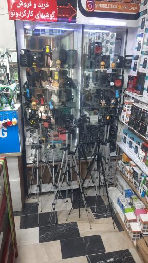 عکس پخش لوازم جانبی موبایل سلطان