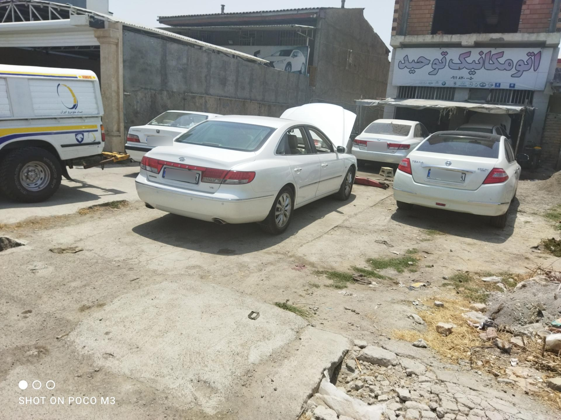 عکس تعمیرگاه مجاز ایران‌خودرو