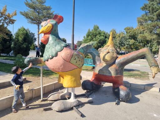 عکس بوستان دایی علی