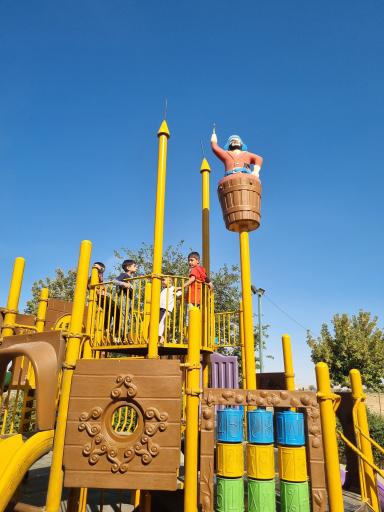 عکس بوستان دایی علی