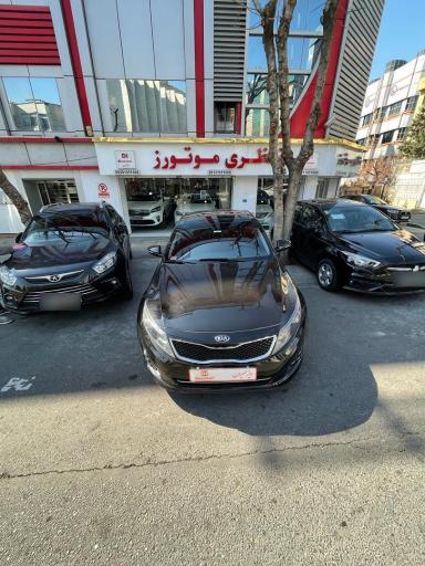 عکس دیزلیران