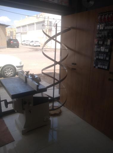 عکس فروشگاه شاطری