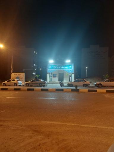 عکس مسجد و حسینیه ۱۴ معصوم