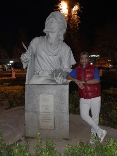 عکس بوستان دایی علی