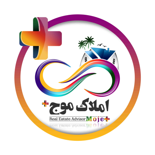 عکس املاک موج مثبت