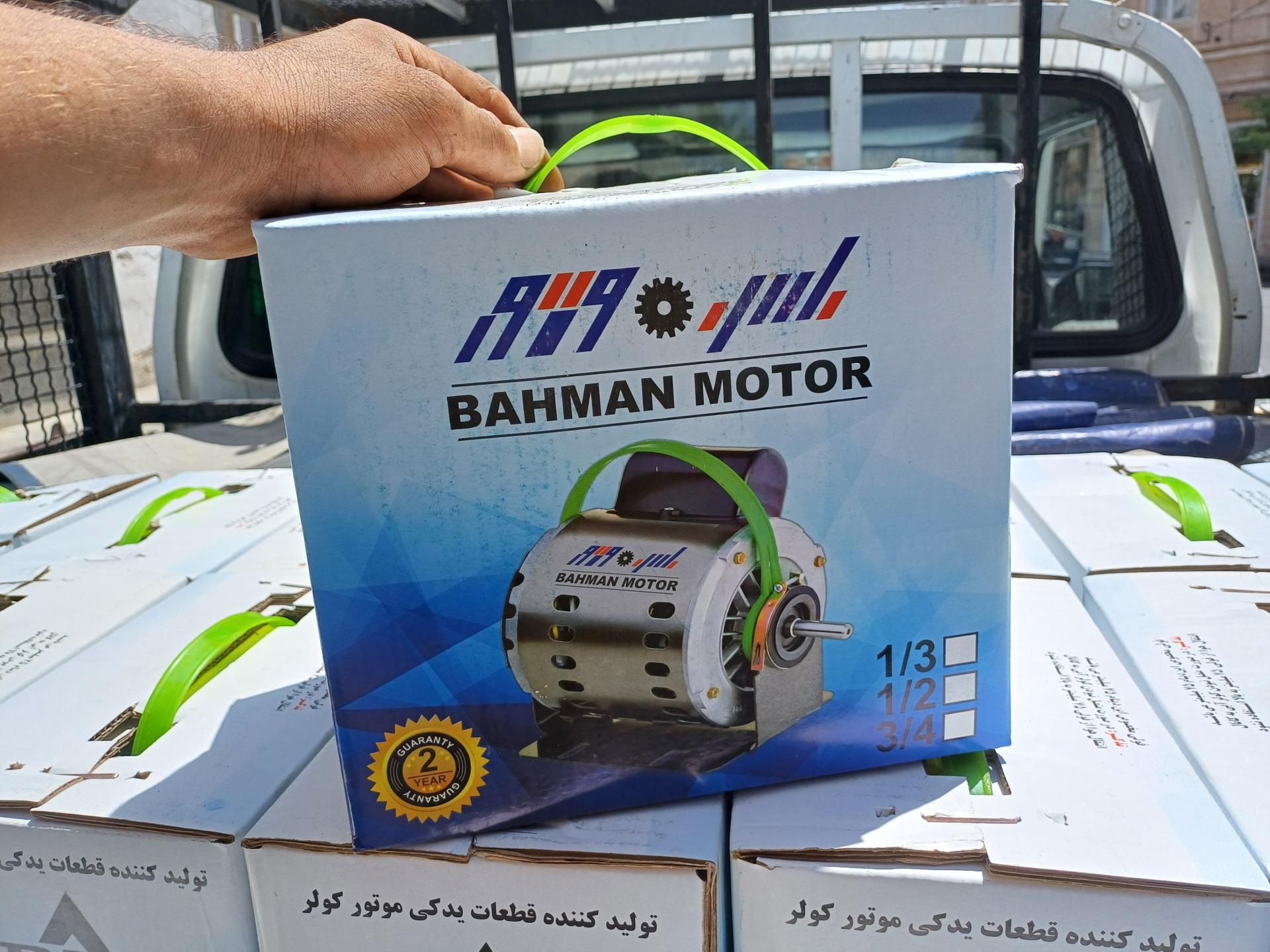 عکس سیم پیچی محمدی