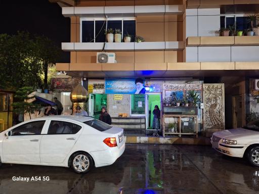 عکس پمپ گاز سی ان جی صادقی