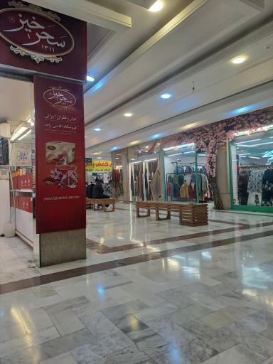 عکس ماشین های اداری چوبدار