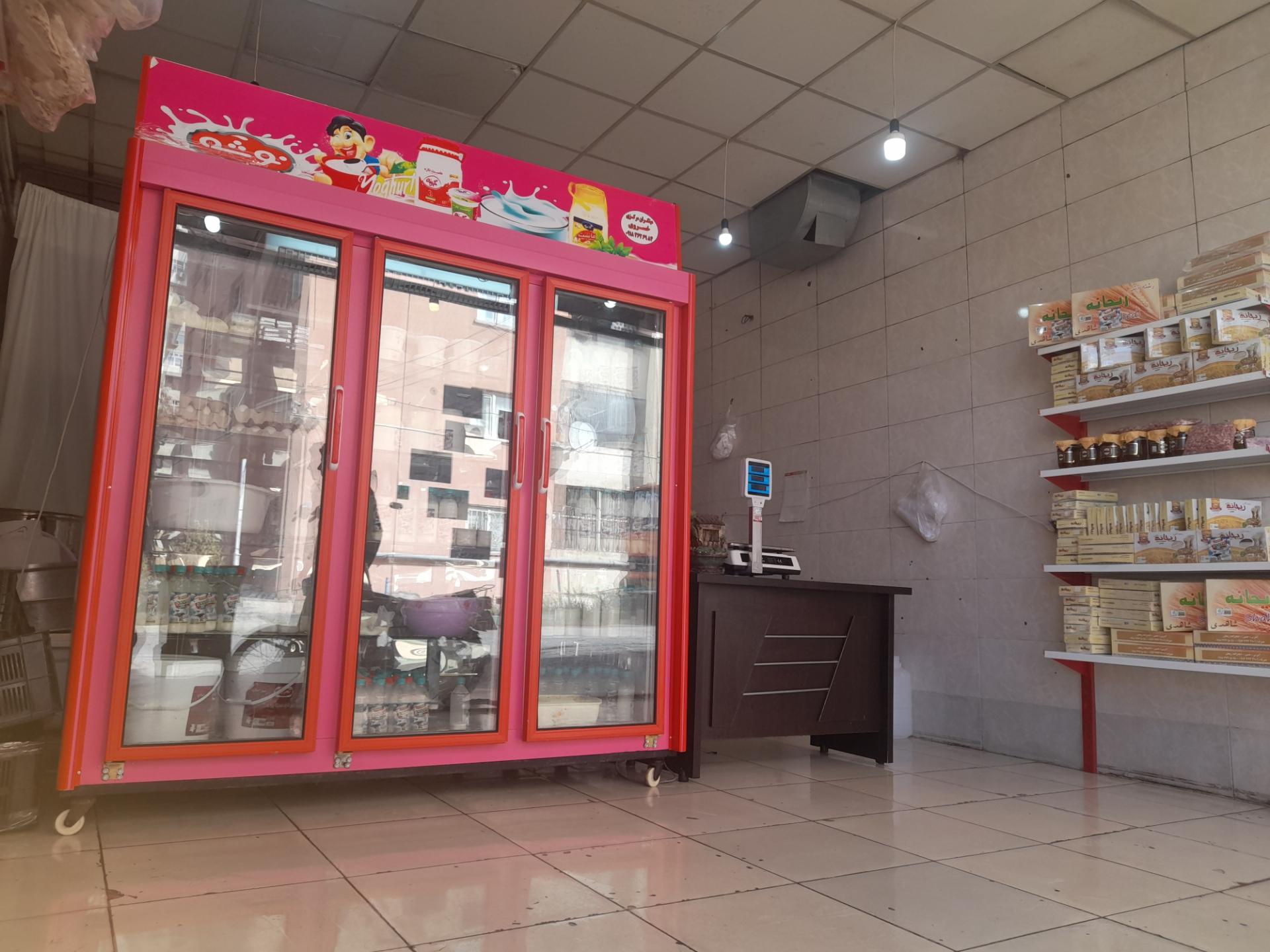 عکس لبنیات سنتی سید