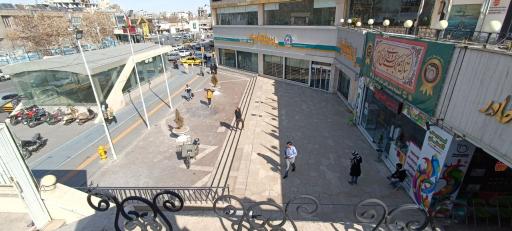 عکس ماشین های اداری چوبدار