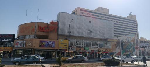 عکس ماشین های اداری چوبدار