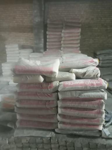 عکس پخش مصالح ساختمانی پروانه وار 