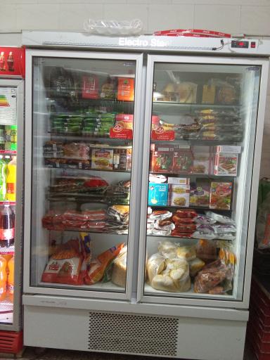 عکس فرآورده گوشتی امین بزگداری