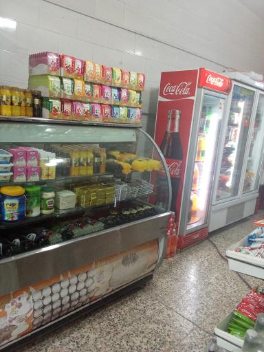 عکس فرآورده گوشتی امین بزگداری