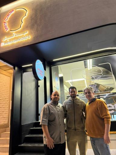 عکس میت کَسِل