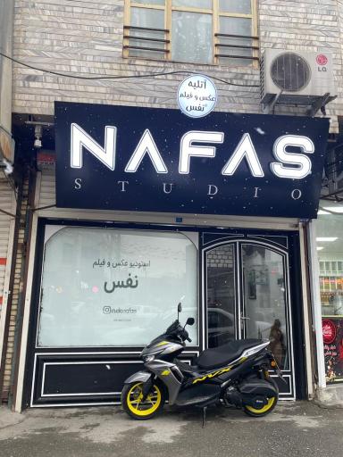 عکس استودیو عکس و فیلم نفس 